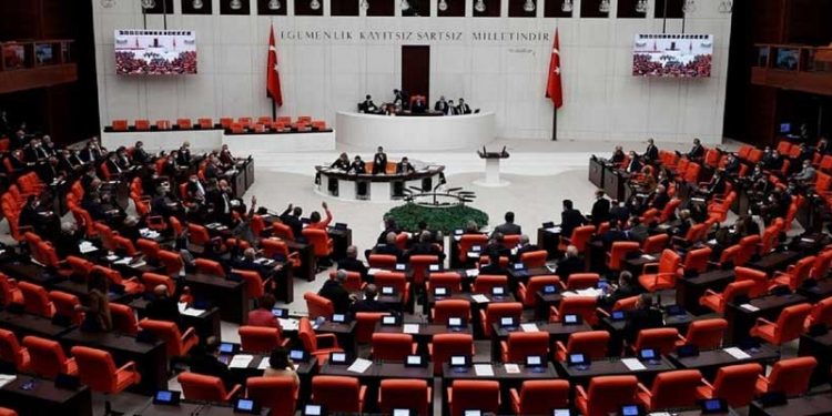 Ek bütçe TBMM Plan ve Bütçe Komisyonu'nda kabul edildi