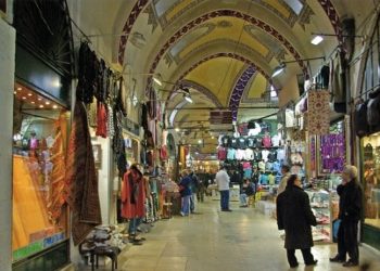 Ekonomik ve Finansal Durum Endeksi: Ekonominin durgunluğa girme olasılığı yüzde 59