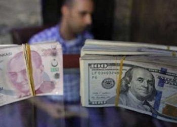 Ekonomist Geçer: Cuma kritik, dolarda büyük kırılma olabilir