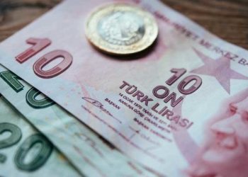 Emekli ikramiyeleri 2-7 Temmuz arasında hesaplara yatacak