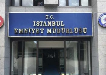 Emniyetten, ‘çocuk kaçırma’ iddiaları hakkında açıklama