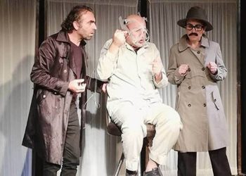 Emsal karar: Kürtçe oyunun yasaklanması, Anayasa’nın temel ilkelerine aykırı