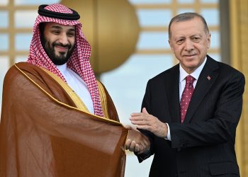 Erdoğan, Suudi Veliaht Prens Selman’ı resmi törenle karşıladı