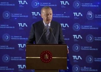 Erdoğan: Uzaydaki çıkarlarımızı savunmak namus borcumuzdur