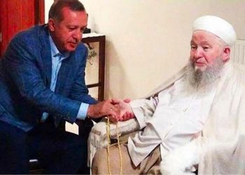 Erdoğan'dan Ustaosmanoğlu ilanı: Manevi dünyamızın kandilleri arasında seçkin yerini aldı