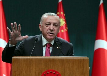 Erdoğan'dan asgari ücret zammı açıklaması: Temmuz'da enflasyon farkı verilecek