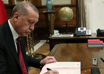 Erdoğan'dan, istifalarla gündeme gelen YÖK'e 2 üye ataması