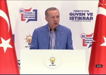Erdoğan’a göre enflasyon mayıs ayı itibariyle ‘düşüş’ eğilimine girdi