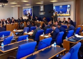 Erdoğan’ın imzasıyla getirilen ek bütçe kanun teklifi kabul edildi