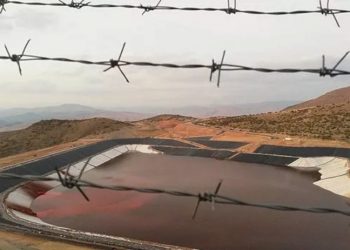 Erzincan'daki altın madeni işletmesinin faaliyeti durduruldu