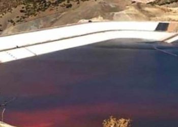 Erzincan'daki altın madeninin faaliyetleri durduruldu