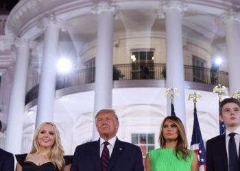 Eski ABD Başkanı Trump’ın temyiz başvurusu reddedildi