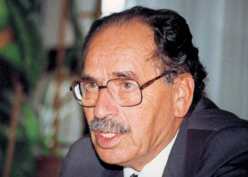 Eski DGM Başsavcısı Nusret Demiral hayatını kaybetti