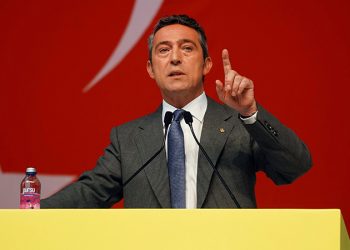 Fenerbahçe Başkanı Ali Koç: Kulüpten bir kuruş alacağım yok