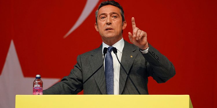 Fenerbahçe Başkanı Ali Koç: Kulüpten bir kuruş alacağım yok