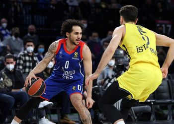 Fenerbahçe Beko - Anadolu Efes final serisi maçı ne zaman?