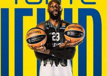 Fenerbahçe Beko'dan bir transfer daha