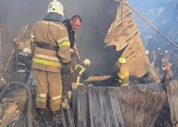 G7: Kremençuk'taki saldırı savaş suçu