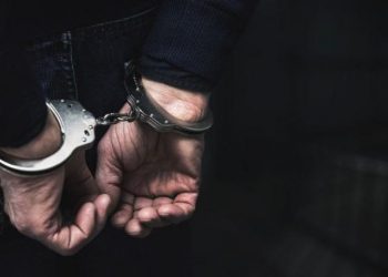 Gece kulübü çalışanı 6 kişiyi yaralayan silahlı saldırgan tutuklandı