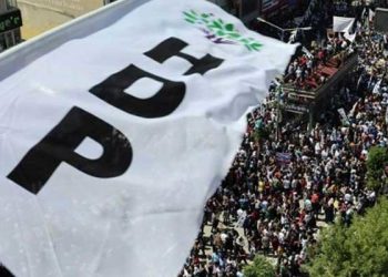 HDP’de cumhurbaşkanı adayı için isim konuşuluyor