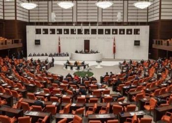HDP’den ‘Ek Bütçe Kanun Teklifi’ne şerh: OHAL bütçesidir