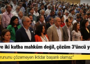 HDP’nin 4'üncü Büyük Konferansı: "Türkiye iki kutba mahkûm değil, çözüm 3’üncü yolda"