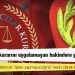 HSK’dan AYM kararını uygulamayan hakimlere yaptırım yok