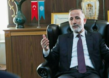 Halkalı'da &ouml;zelleştirilen arazi AKP'li Kiler'in şirketine satıldı