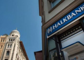 Halkbank davasında savcılığın ek süre talebi kabul edildi