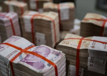 Hazine, iki tahville milyarlarca lira borçlandı!