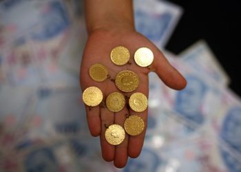 Hazine ve Maliye Bakanlığı'nın açıklamasının ardından altın fiyatları düşüşe geçti