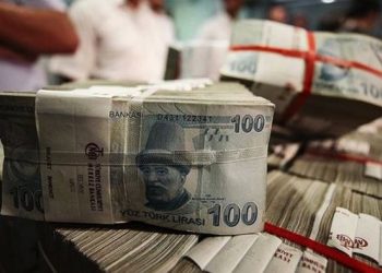 Hazine'nin tahvil ihalesinde yüklü satış!