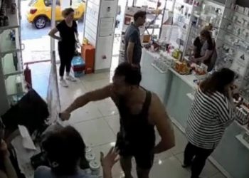 "Her an şiddete uğrayabileceğimiz endişesi ile g&ouml;rev yapmak istemiyoruz"