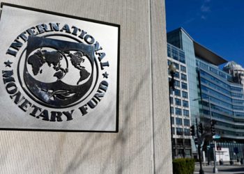 IMF, ABD ekonomisinin büyüme tahminlerini düşürdü