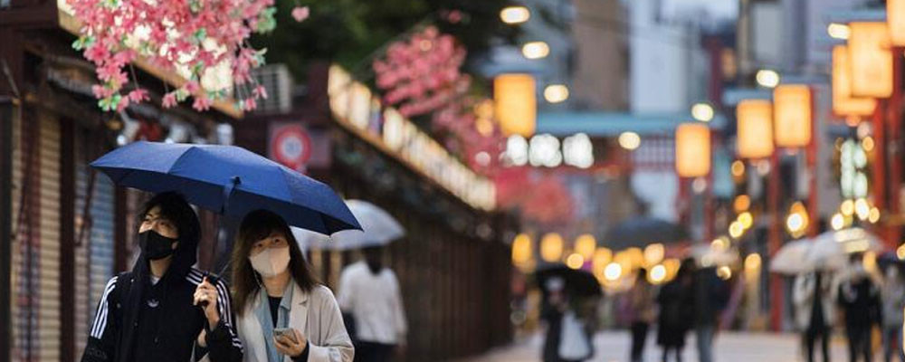 Japonya iki yıl sonra turistlere kapıları açtı: Türkiye 'Sarı kategoride'