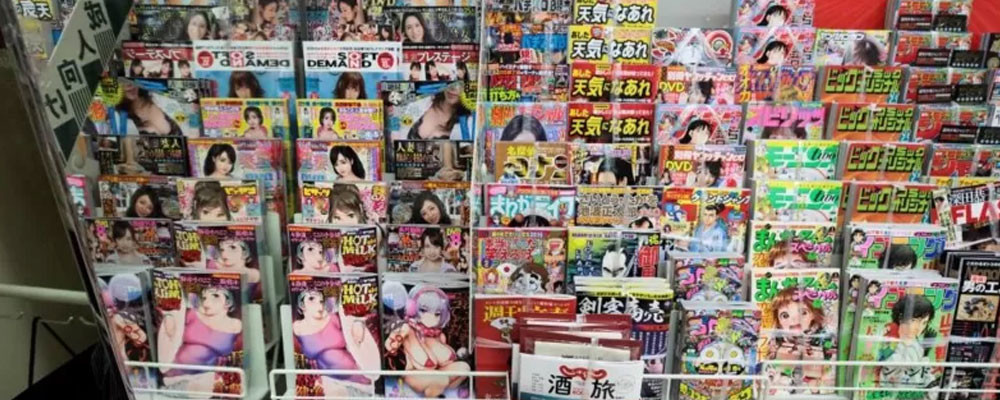 Japonya'da porno yasası: Gençler oynadıkları filmlere yayın yasağı getirebilir