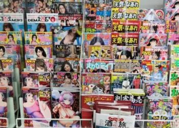Japonya'da porno yasası: Gençler oynadıkları filmlere yayın yasağı getirebilir