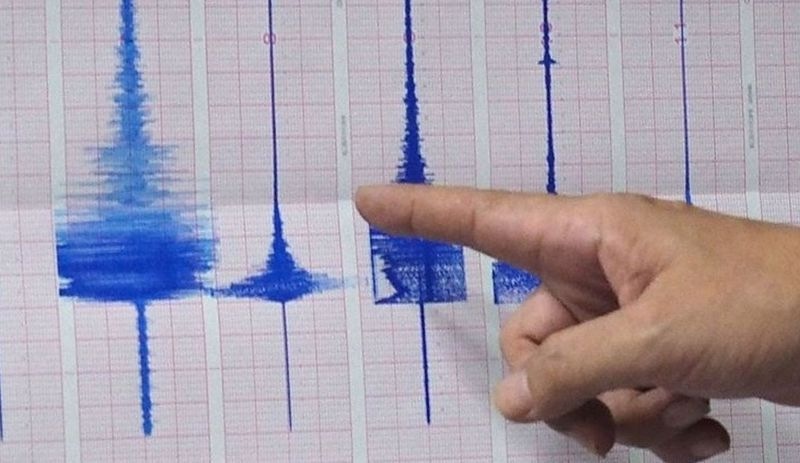 Kütahya'da 4,2 büyüklüğünde deprem