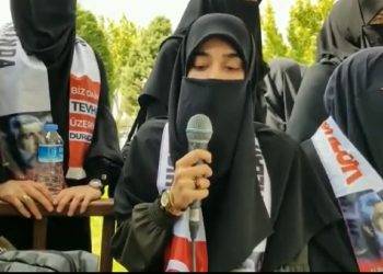 Konya Emniyeti’ndeki kadınlara çıplak aramanın talimatını savcı vermiş!