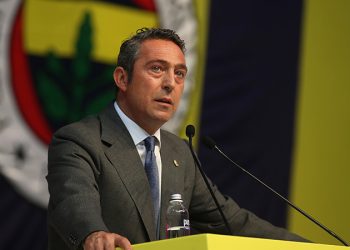 Kulüpler Birliği'nin yeni başkanı Ali Koç oldu