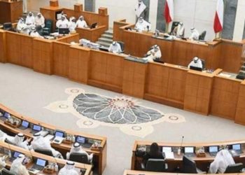 Kuveyt’te genel seçim kararı alındı