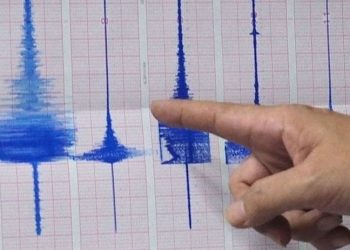 Kütahya'da 4,2 büyüklüğünde deprem