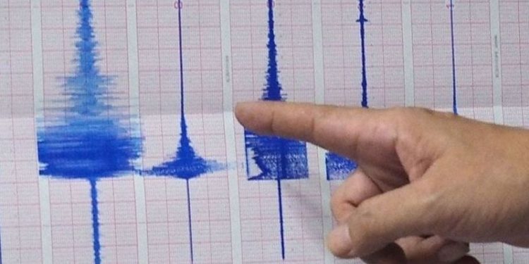 Kütahya'da 4,2 büyüklüğünde deprem