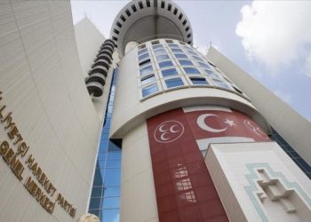 MHP, kendini Diyarbakır&rsquo;dan sildi: Teşkilatı feshetti, il başkanlığını kapattı