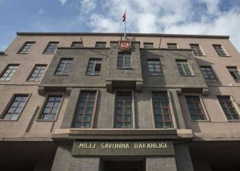 MSB, 3 askerin hayatını kaybettiğini açıkladı
