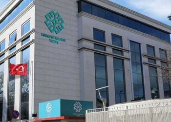 Maarif Vakfı’na ‘öngörülenden’ 500 milyon lira fazla kaynak aktarılmış