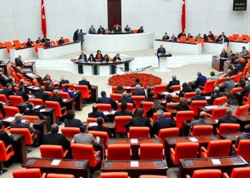 Mahfi Eğilmez: Bütçe tanınmaz halde