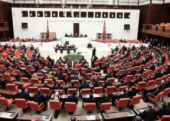 Meclis&rsquo;e 16 yeni fezleke g&ouml;nderildi