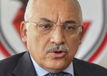 Mehmet Büyükekşi, TFF başkanlığına resmen aday