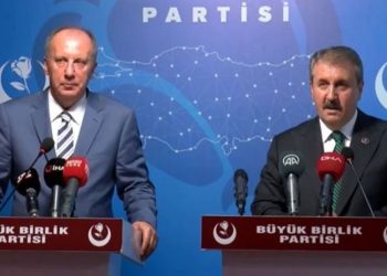 Memleket Partisi Genel Başkanı İnce'den BBP Genel Başkanı Destici'ye ziyaret
